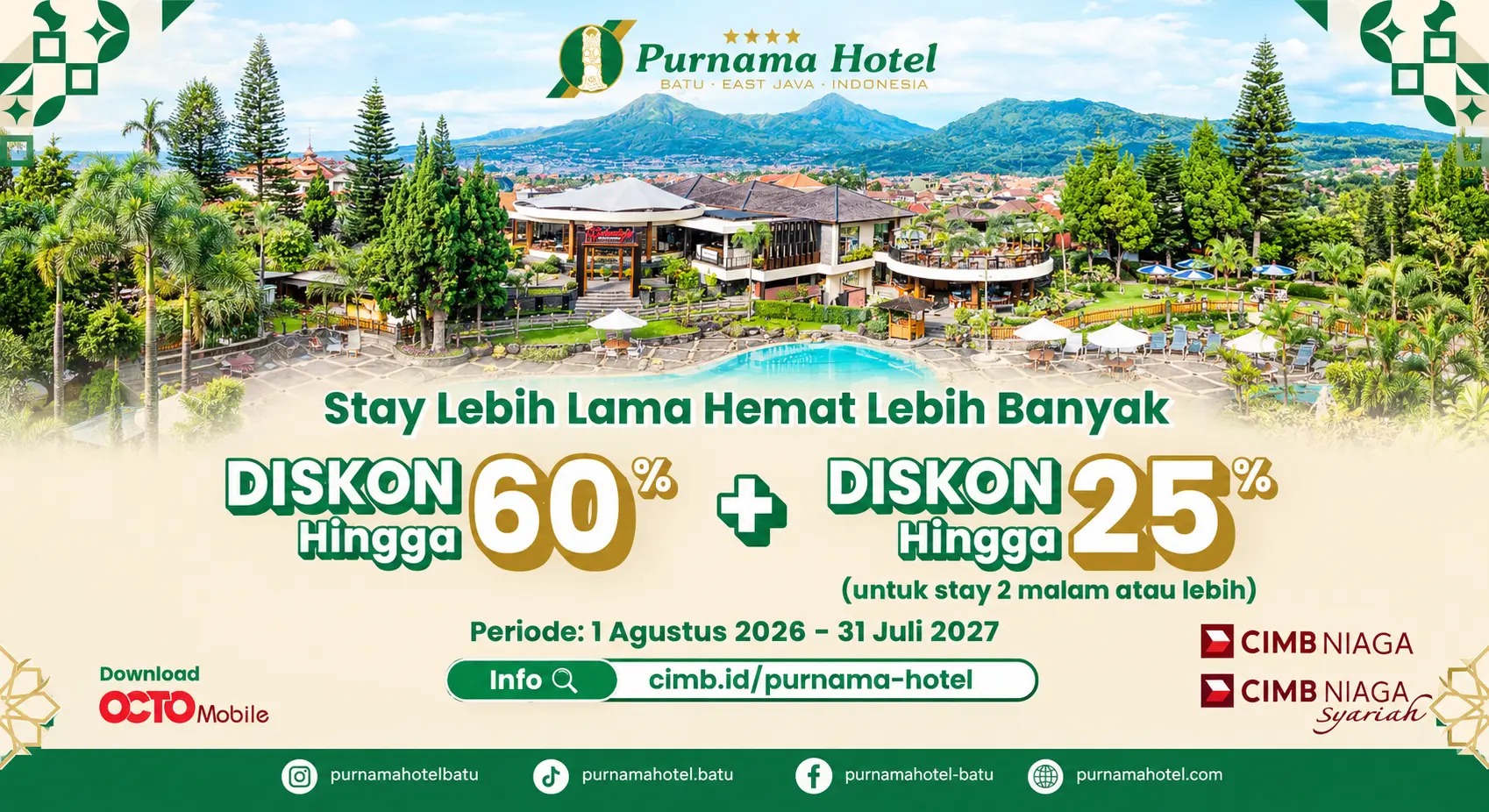 Promo
